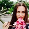 Отзыв от Нина Матвеева